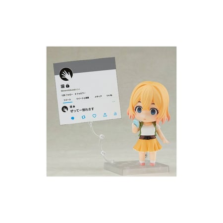Rent-a-Girlfriend - Figurine Nendoroid Mami Nanami 10 cm