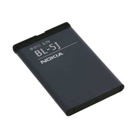 Batterie Origine Nokia BL-5BT Pour Nokia 7510 Supernova - Pile Neuve Scellée