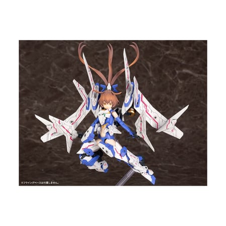 Megami Device - Figurine Plastic Model Kit 1/1 SOL Raptor 18 cm
