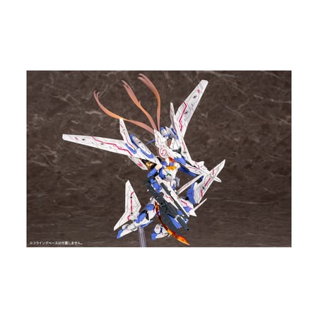 Megami Device - Figurine Plastic Model Kit 1/1 SOL Raptor 18 cm