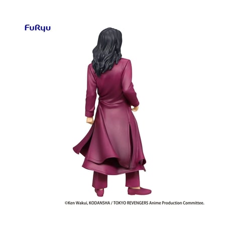 Tokyo Revengers - Statuette Keisuke Baji Chinese Clothes Ver. 19 cm