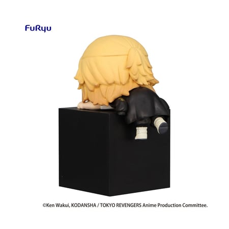Tokyo Revengers - Statuette Hikkake Manjiro Sano 10 cm