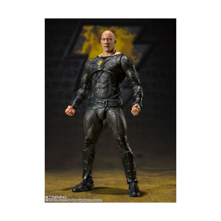 Black Adam - Figurine S.H. Figuarts Black Adam 16 cm