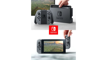 media/pim/0045496452599_2.jpeg