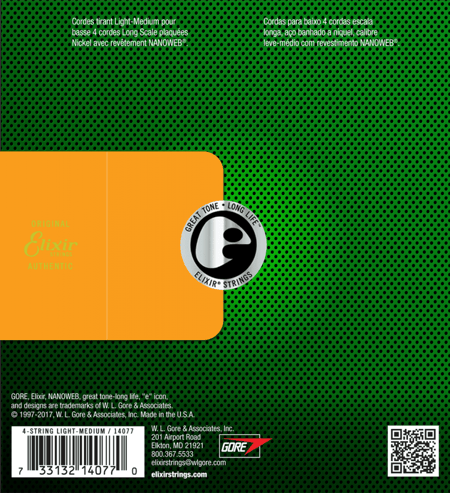 media/pim/0733132140770_2.png