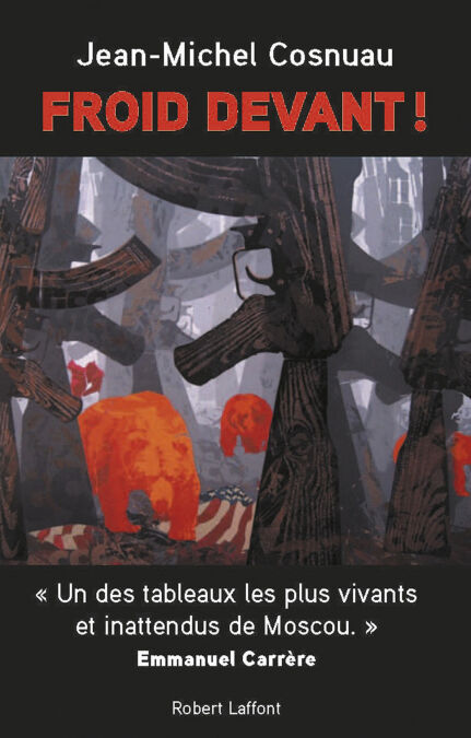 media/pim/0_2ec82895-a19e-4cf5-9262-8c623f799a75.jpeg