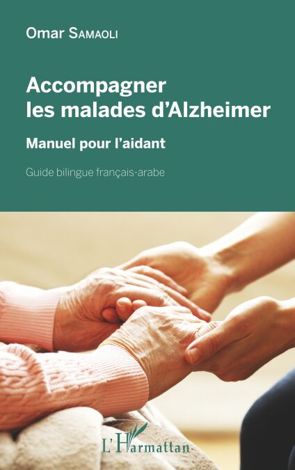 media/pim/0_65516378-ea20-46c2-87af-37175dd62bb2.jpeg