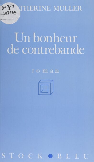 media/pim/0_7c1e4166-c4f9-42b5-9ab4-c1af242af182.jpeg