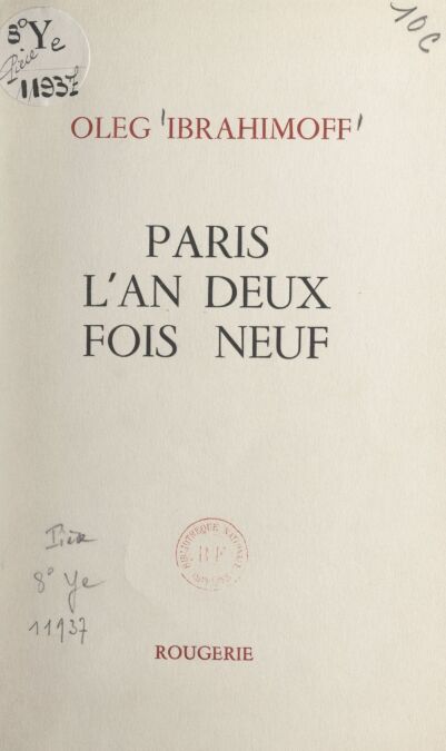 media/pim/0_8223ce42-5af6-4e4b-9837-7e39b902a124.jpeg