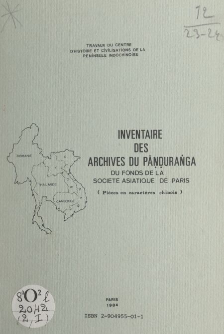 media/pim/0_8ea33bcb-e041-494d-aef8-e740b60ebb12.jpeg