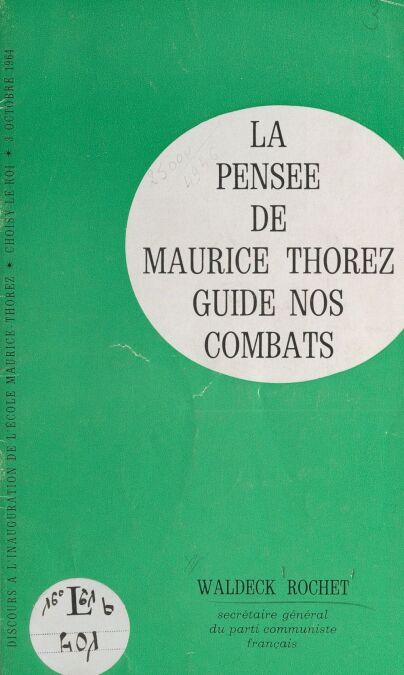 media/pim/0_d305f827-eec1-4f1a-9e69-9632679db0be.jpeg