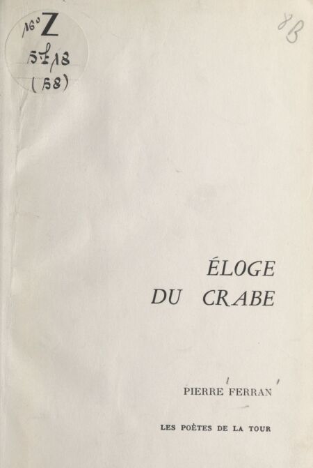 media/pim/0_f082c65c-11a9-4377-b7db-94719d897160.jpeg