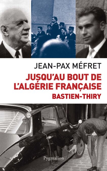 media/pim/0_fa424cdc-237c-4b50-8f3b-6b14df8405f7.jpeg