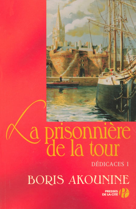 media/pim/0_metadata-image-13703117.jpeg