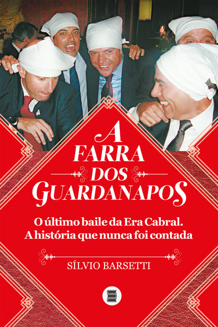 media/pim/0_metadata-image-66846654.jpeg