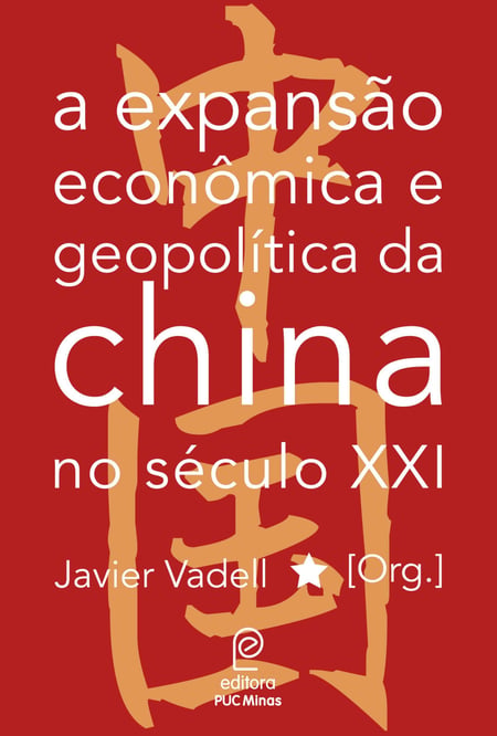 media/pim/0_metadata-image-67103489.jpeg