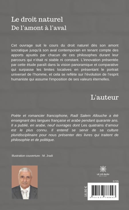 media/pim/10013515_image_type_product_shot_FOUR_non_TRANSCODE_2_FR_15929