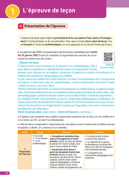 media/pim/10016039_14uyjm7l_8_96827