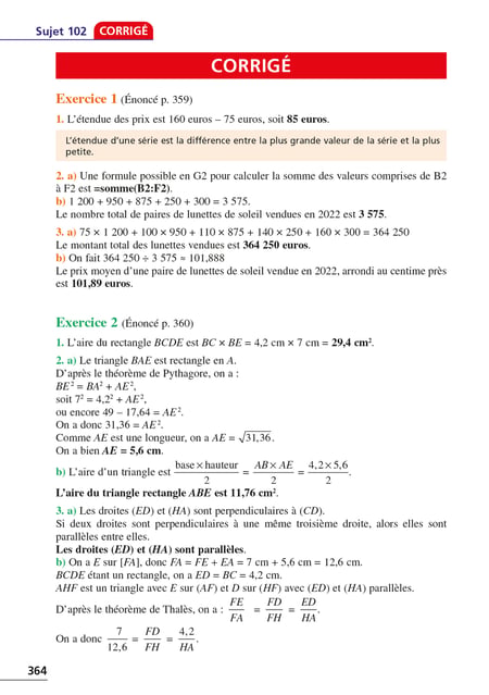 media/pim/10016049_einksx4r_13_6ab59