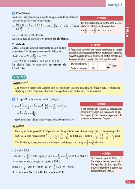 media/pim/10016059_1r29plk0_6_4c8d2