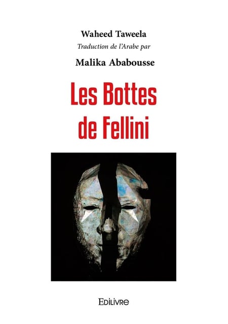 Les Bottes de Fellini