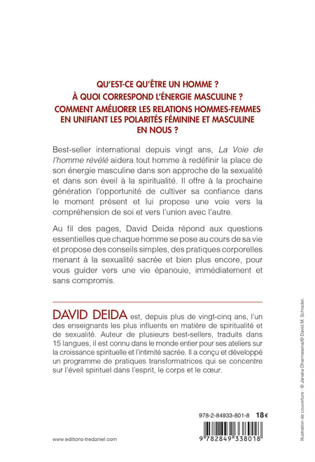 media/pim/10071850_image_type_product_shot_INTERFORUM_2_FR_ae792