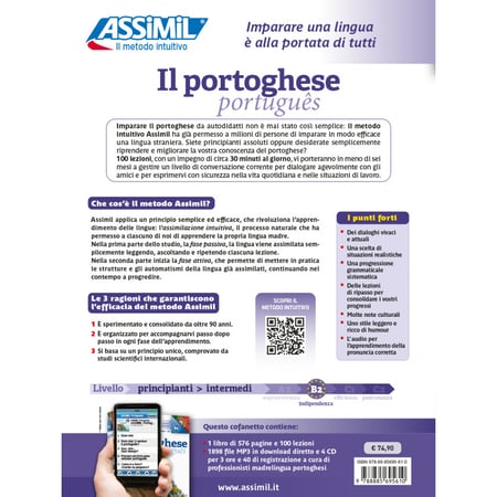 media/pim/10084524_image_type_product_shot_FOUR_non_TRANSCODE_2_FR_89c26