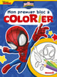 media/pim/10208536_1w3wkwes_4_45543