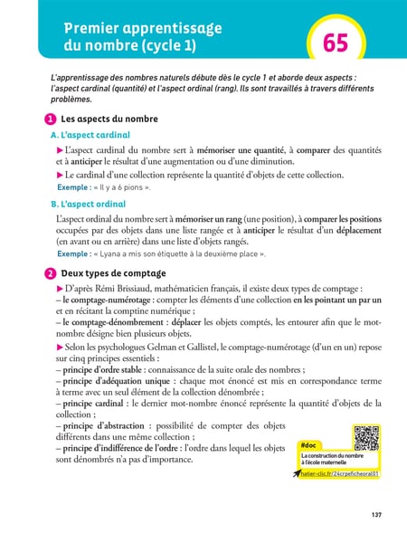 media/pim/10213694_15qldy6q_15_4c8d5
