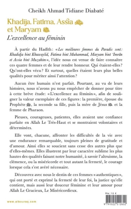 media/pim/10216309_jvr6rwbq_2_90423
