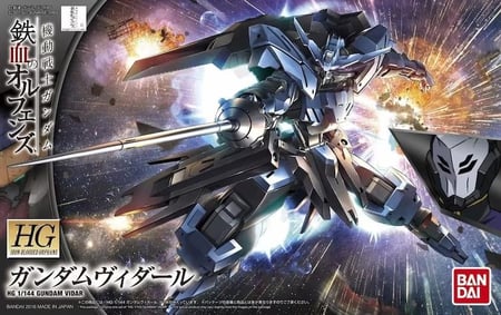 Figurine Bandai - Gundam Vidar HG 1/144 Iron Blooded Orphans