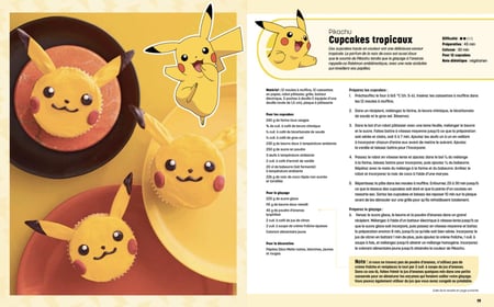 media/pim/10358638_7bdz7udi_4_ac9e5