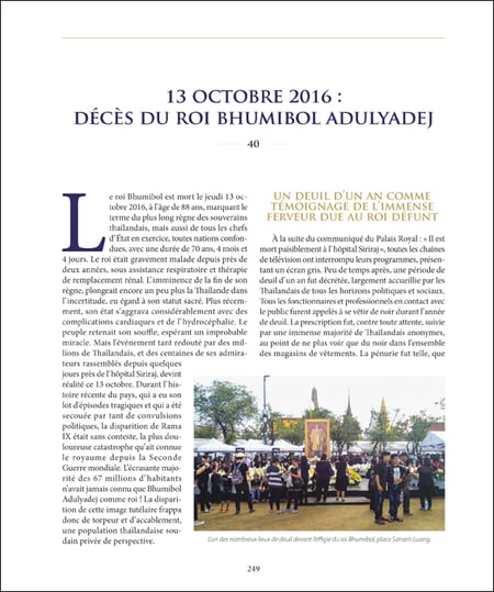 media/pim/10371365_pau67jlc_7_3d277
