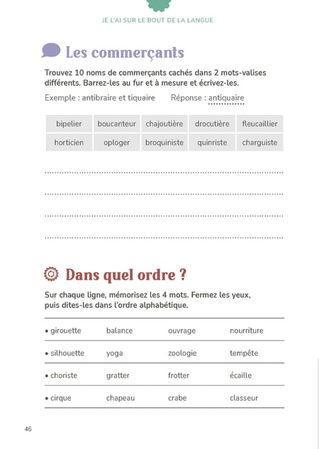 media/pim/10371902_g96t2hm1_9_25281