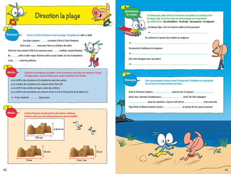 media/pim/10404069_1f6nboq7_7_9fdd9