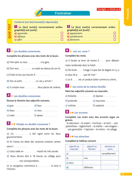 media/pim/10431038_1sytouvo_6_0f8f0