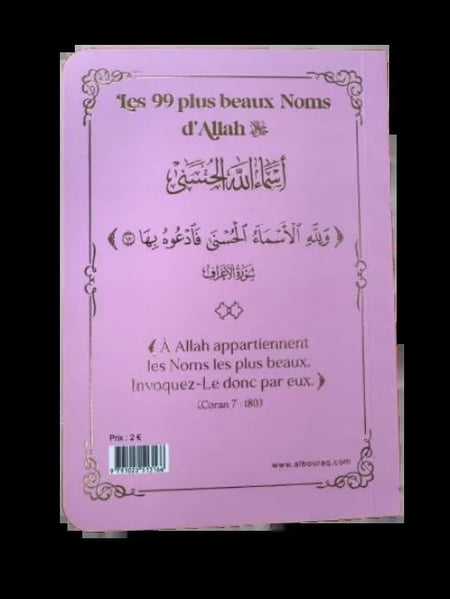media/pim/10466438_geaasn9l_2_fba5e