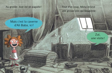 media/pim/10496154_1dszeixj_2_b3923