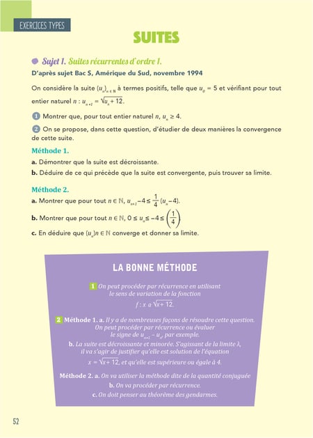 media/pim/10533549_1kwcizkt_7_ea21e