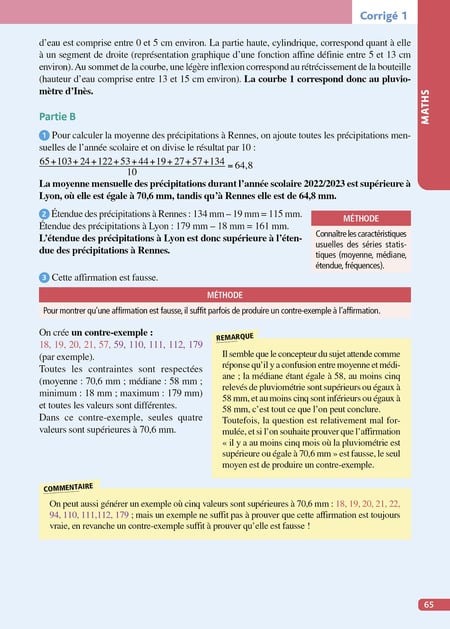 media/pim/10558043_jro0atjd_6_cc660
