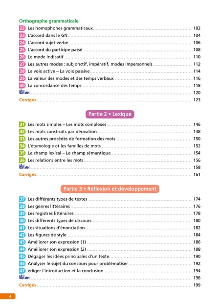 media/pim/10558045_1pgq45ww_7_c2054