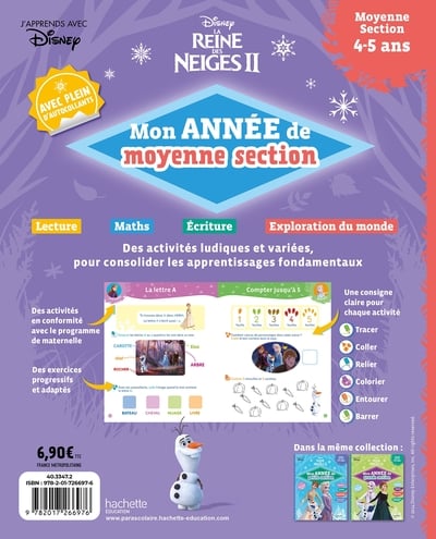 media/pim/10558064_10ln9ac5_6_b5317