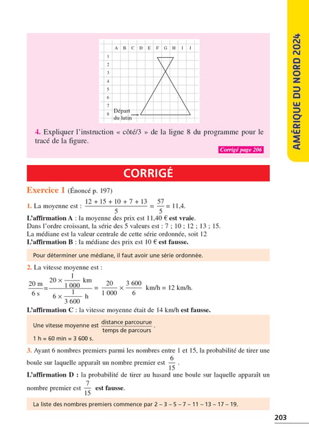 media/pim/10558114_6o3zy8uc_11_6ec71