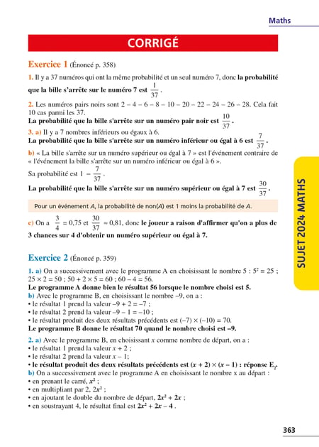 media/pim/10558116_1olpq3l5_13_08ade