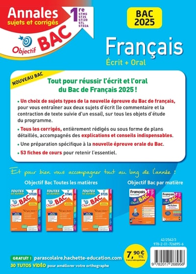 media/pim/10558124_1kjvbf3r_6_b0fac