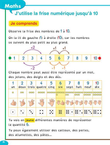 media/pim/10560403_12u9f538_6_a1c28