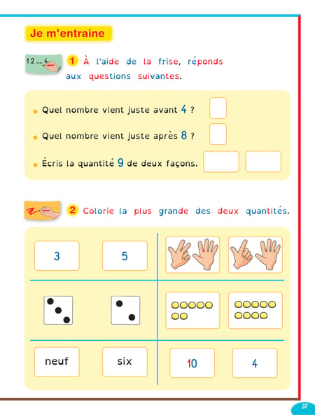 media/pim/10560403_1xk6duhy_7_9cdac