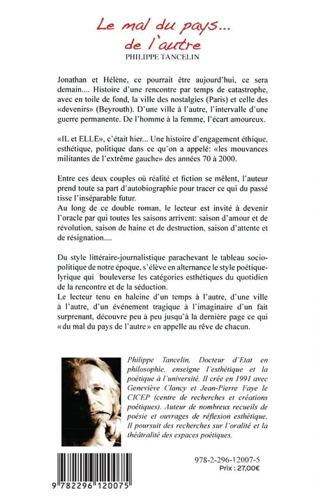 media/pim/1056067_5p7r2tln_2