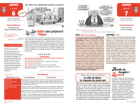 media/pim/10566199_1ww77mcg_5_a4fae