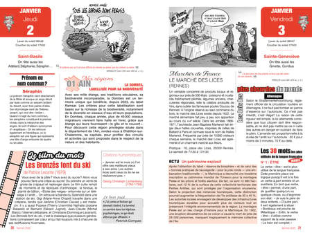 media/pim/10566199_2004y3rg_3_5d330